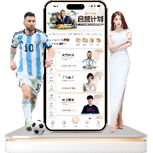 賽季西甲第,輪精彩比賽,回顧,江南体育官网,JN,SPORTS,江南体育中国官网,JN体育平台,江南体育服务