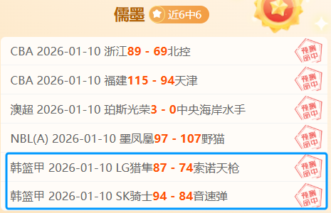 菲尔米诺深,情告白,维尼修斯魅,江南体育官网,JN,SPORTS,江南体育中国官网,JN体育平台,江南体育服务