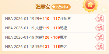 人民日报体,育高峰探寻,江南体育,江南体育官网,JN,SPORTS,江南体育中国官网,JN体育平台,江南体育服务