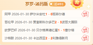 银发族健身,馆揭秘,引领,江南体育官网,JN,SPORTS,江南体育中国官网,JN体育平台,江南体育服务