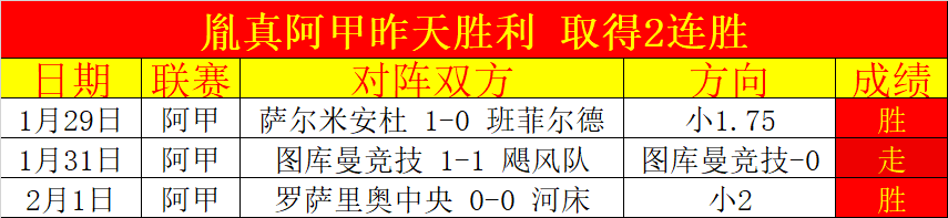 人民日报体,育高峰探寻,江南体育,江南体育官网,JN,SPORTS,江南体育中国官网,JN体育平台,江南体育服务
