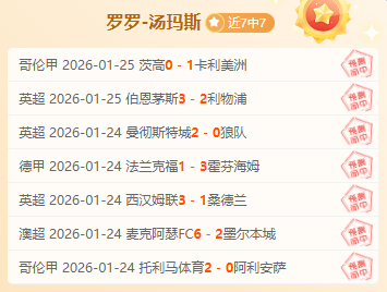 纽伦堡双日,连胜之后,主场作战瞄,江南体育官网,JN,SPORTS,江南体育中国官网,JN体育平台,江南体育服务