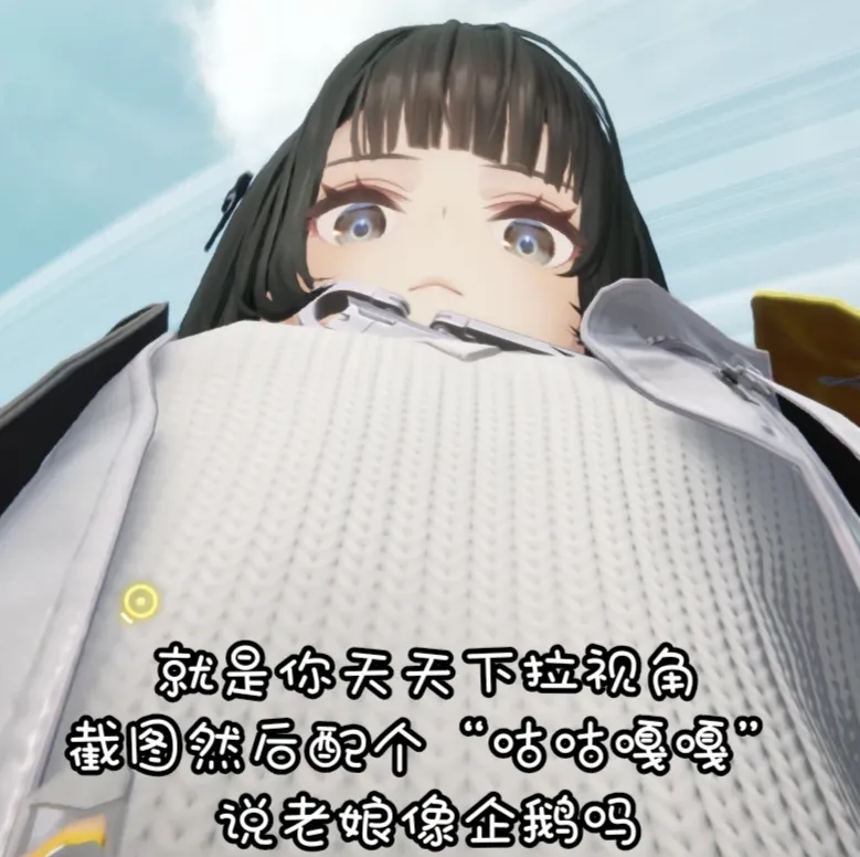 春节盛宴,匈牙利学者,埃丽卡盛赞,江南体育官网,JN,SPORTS,江南体育中国官网,JN体育平台,江南体育服务