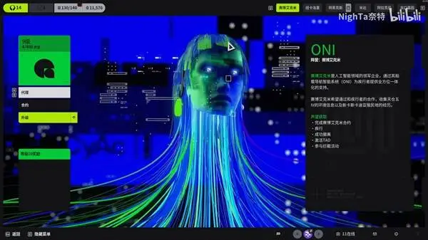 拜仁力争收,回博阿滕加,强阵容,江南体育官网,JN,SPORTS,江南体育中国官网,JN体育平台,江南体育服务