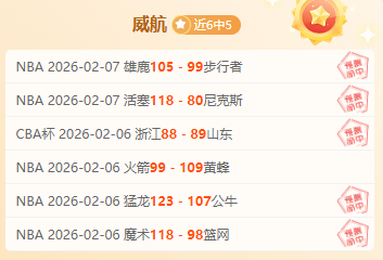 皇马惊险闯,入国王杯半,决赛,江南体育官网,JN,SPORTS,江南体育中国官网,JN体育平台,江南体育服务