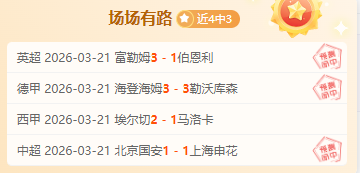 春耕备耕正,当时,北疆田园美,江南体育官网,JN,SPORTS,江南体育中国官网,JN体育平台,江南体育服务