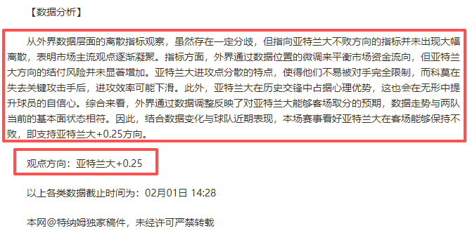 周六,韩职焦点战,大邱,江南体育官网,JN,SPORTS,江南体育中国官网,JN体育平台,江南体育服务