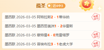 周六,韩职焦点战,大邱,江南体育官网,JN,SPORTS,江南体育中国官网,JN体育平台,江南体育服务