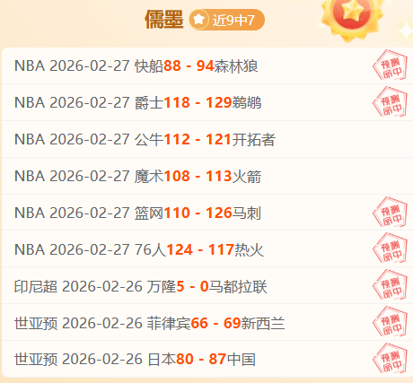 柯丝蒂,考文垂当选,国际奥委会,江南体育官网,JN,SPORTS,江南体育中国官网,JN体育平台,江南体育服务