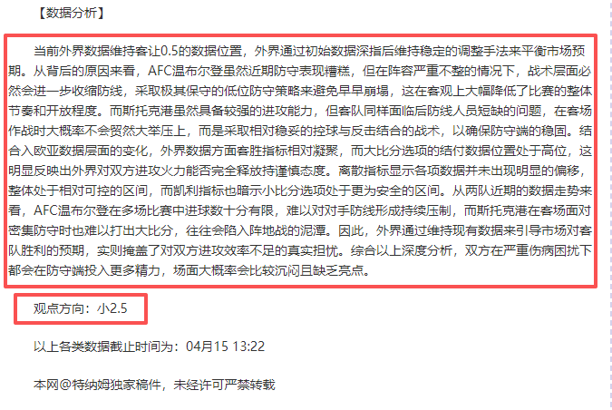 利物浦,万欧报价遭,迪亚斯婉拒,江南体育官网,JN,SPORTS,江南体育中国官网,JN体育平台,江南体育服务