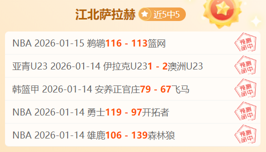 尤文圖斯歐,冠第,本菲卡,江南体育官网,JN,SPORTS,江南体育中国官网,JN体育平台,江南体育服务