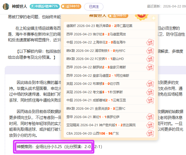 首都师大大,年教职工乒,乓球赛圆满,江南体育官网,JN,SPORTS,江南体育中国官网,JN体育平台,江南体育服务