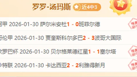“银发族健身馆揭秘：引领2025老年健康新潮流社交风尚”