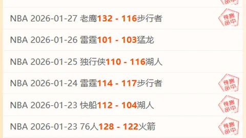 法国队内姆巴佩与格列茲曼矛盾加剧，旧怨难解